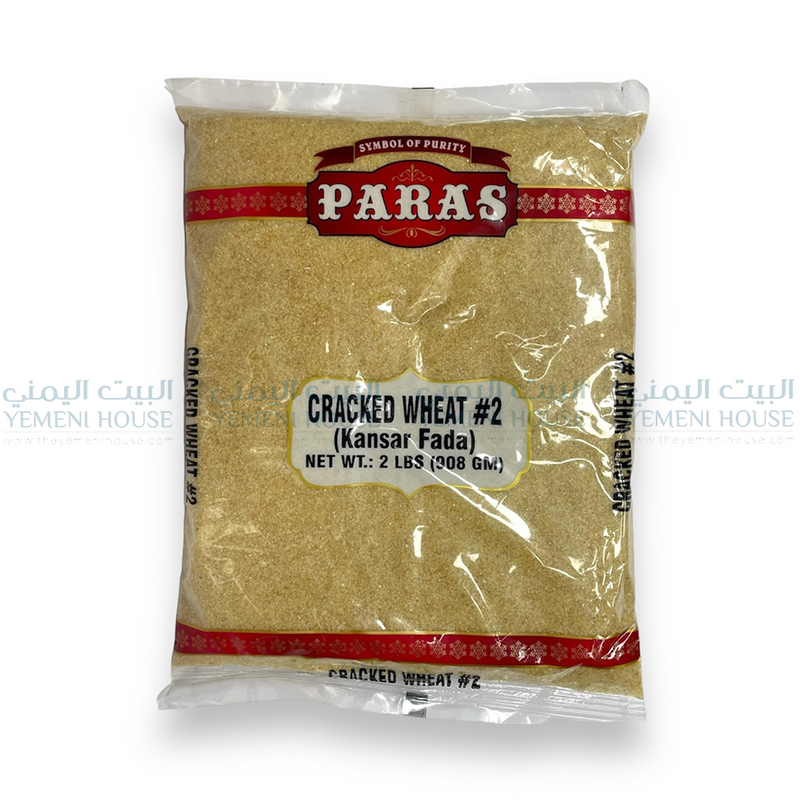 Cracker Wheat #2 هريش