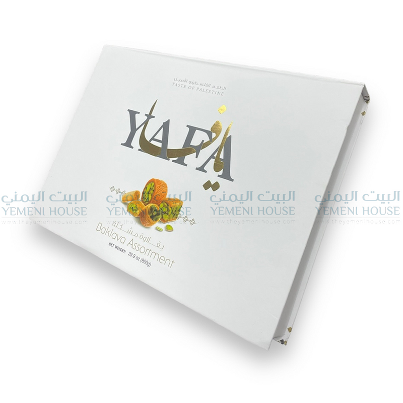 Yafa بقلاوة مشكلة فلسطينية Palestinian Baklava Assortment