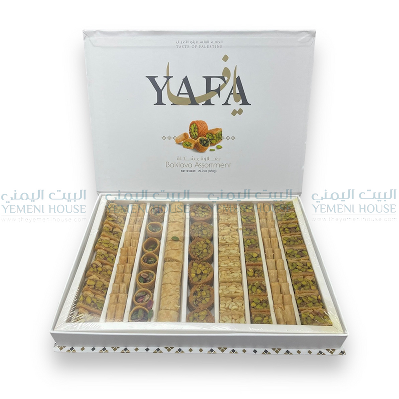 Yafa بقلاوة مشكلة فلسطينية Palestinian Baklava Assortment