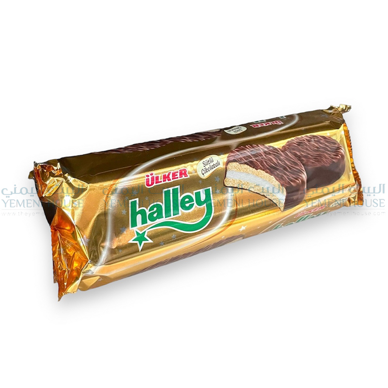 Halley Chocolate Marshmallow Cookies