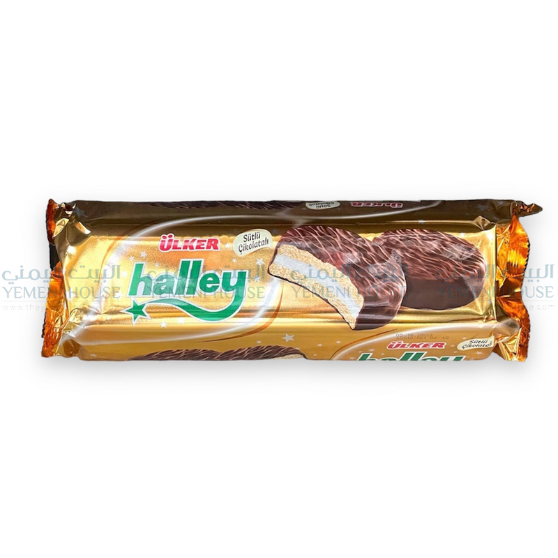 Halley Chocolate Marshmallow Cookies