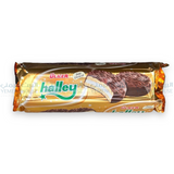 بسكويت  Halley Chocolate Marshmallow Cookies