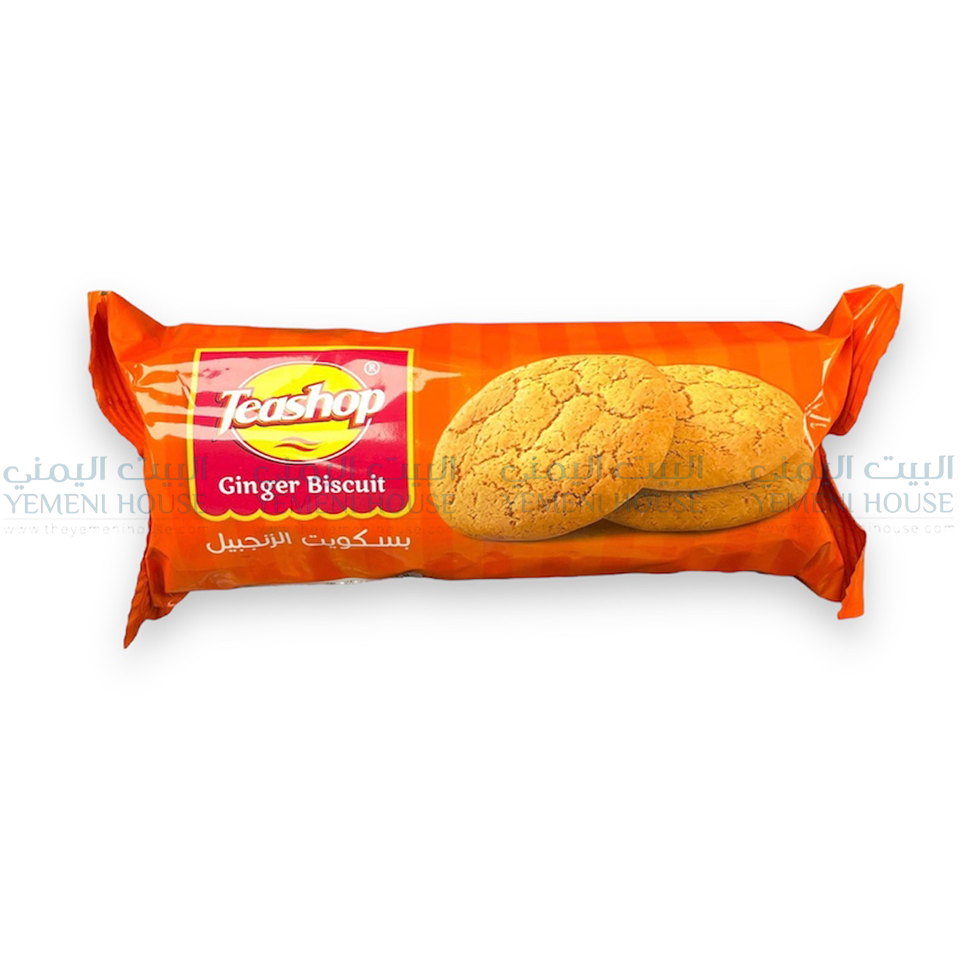 بسكويت الزنجبيل Ginger Biscuits