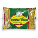 Cracked wheat medium برغل وسط