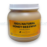 100% Natural Honey Beeswax عسل طبيعي أبيض مع الشمع