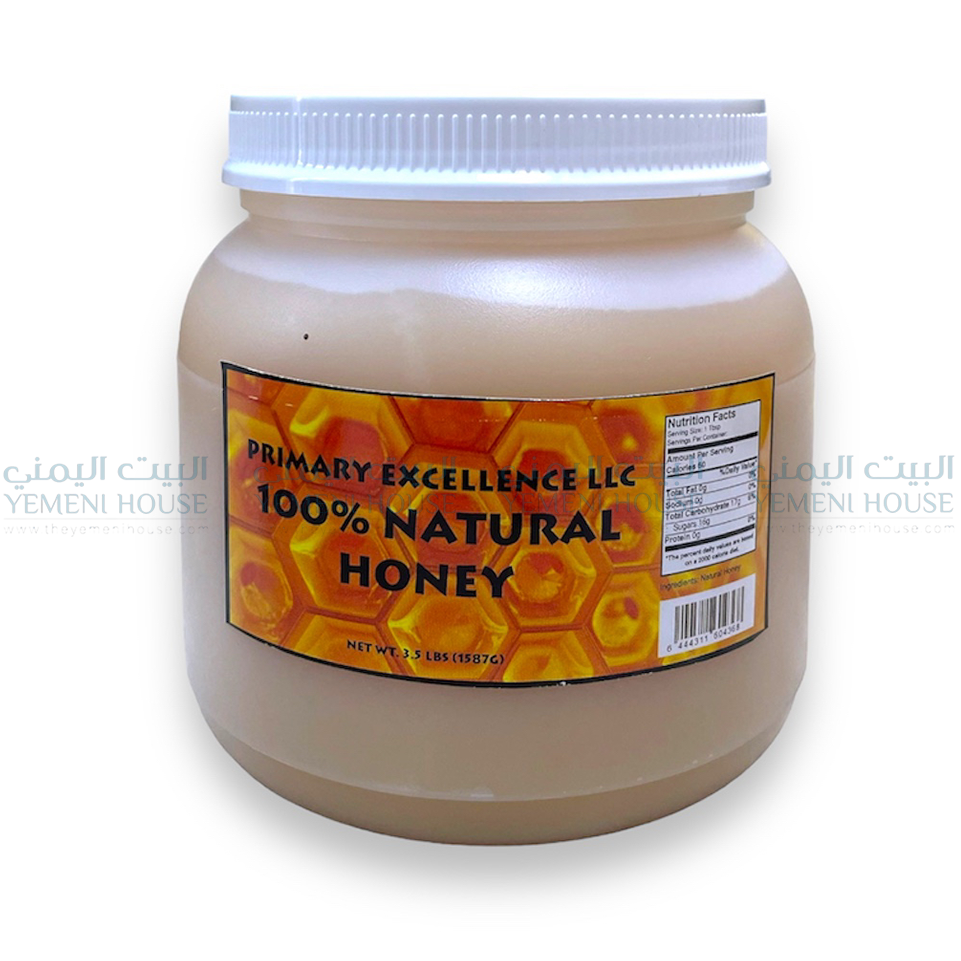 100% Natural Honey عسل أبيض طبيع