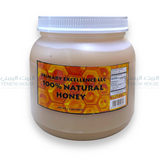 100% Natural Honey عسل أبيض طبيعي