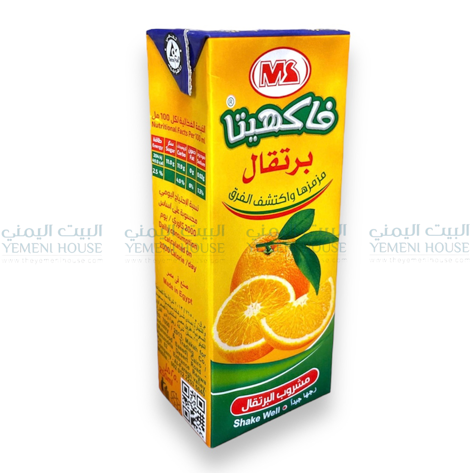 عصير فاكهيتا برتقال Fakhita Orange Juice