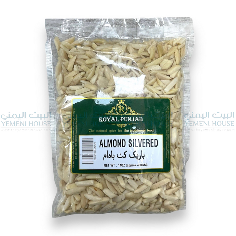 Slivered Almonds لوز مقطع شرايح⁩