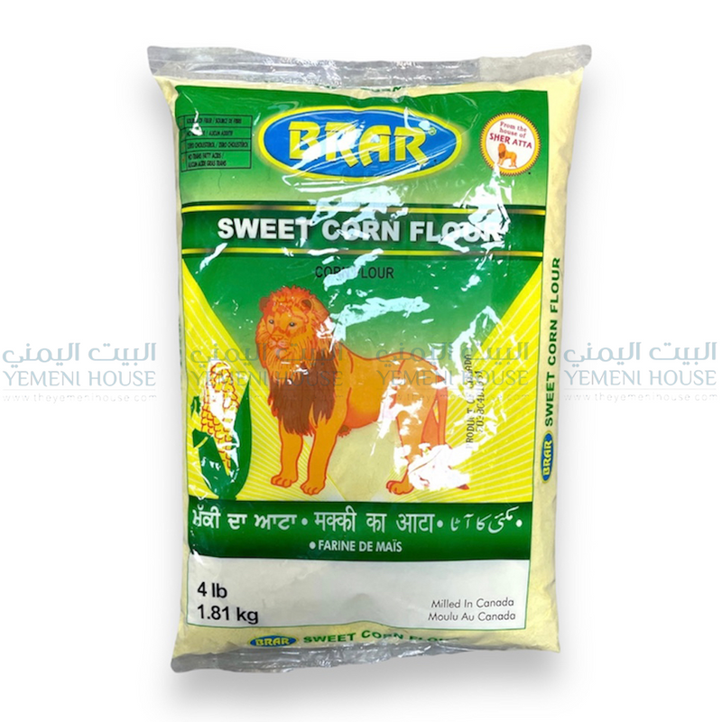 طحين الذره الاصفر الشام Sweet Corn Flour