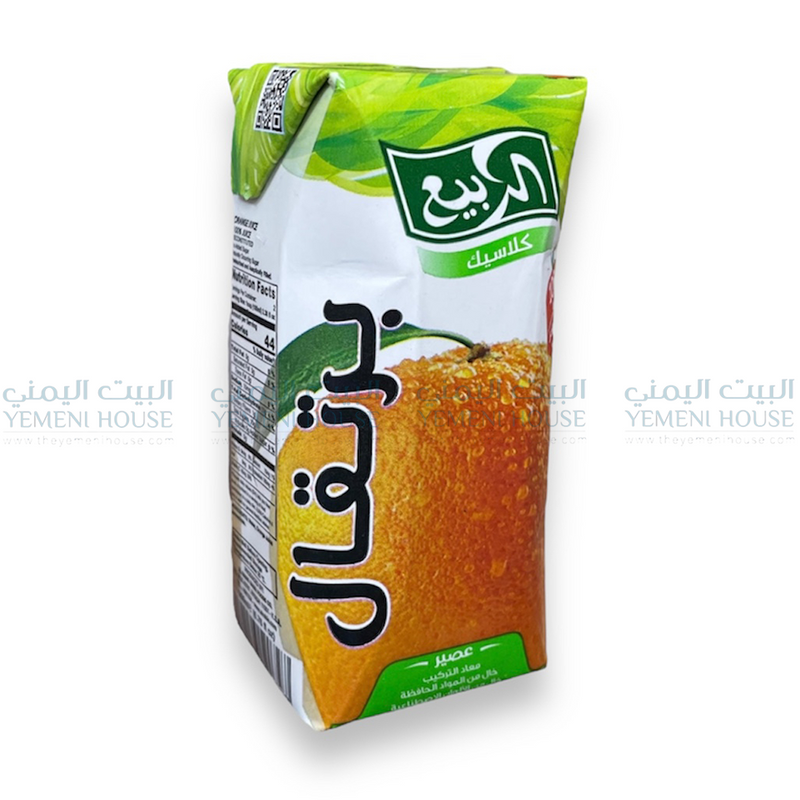 عصير الربيع بالبرتقال حجم صغيرalRabie Orange Juice