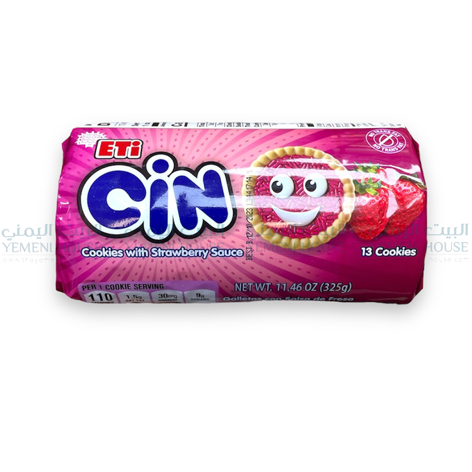 Cin Strawberry-Filled Cookies - بسكويت سن بالفراولة