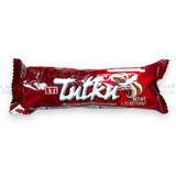 Tutku Cookies بسكوت اشترى وحدة و تحصل على وحدة مجانا