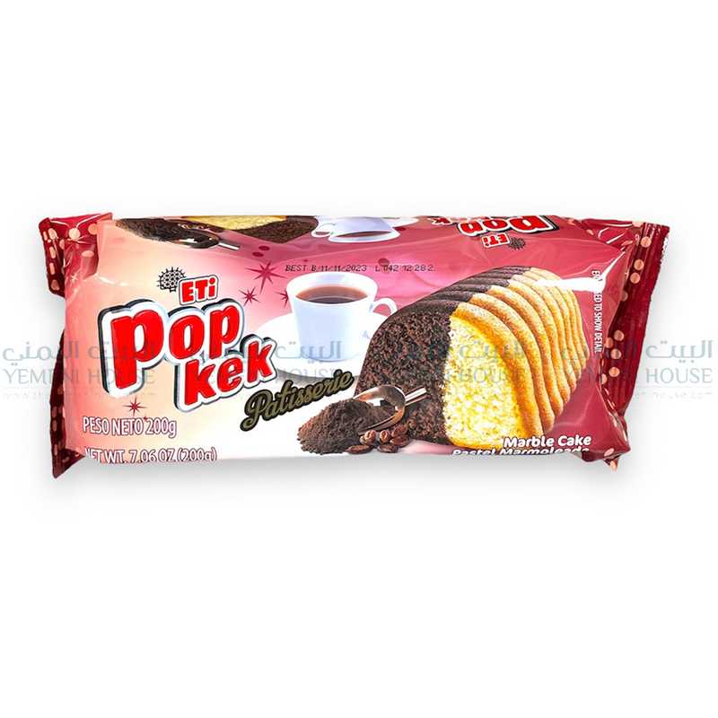 Pop kek rotissorie Marble cake بوب كيك بالكاكاو