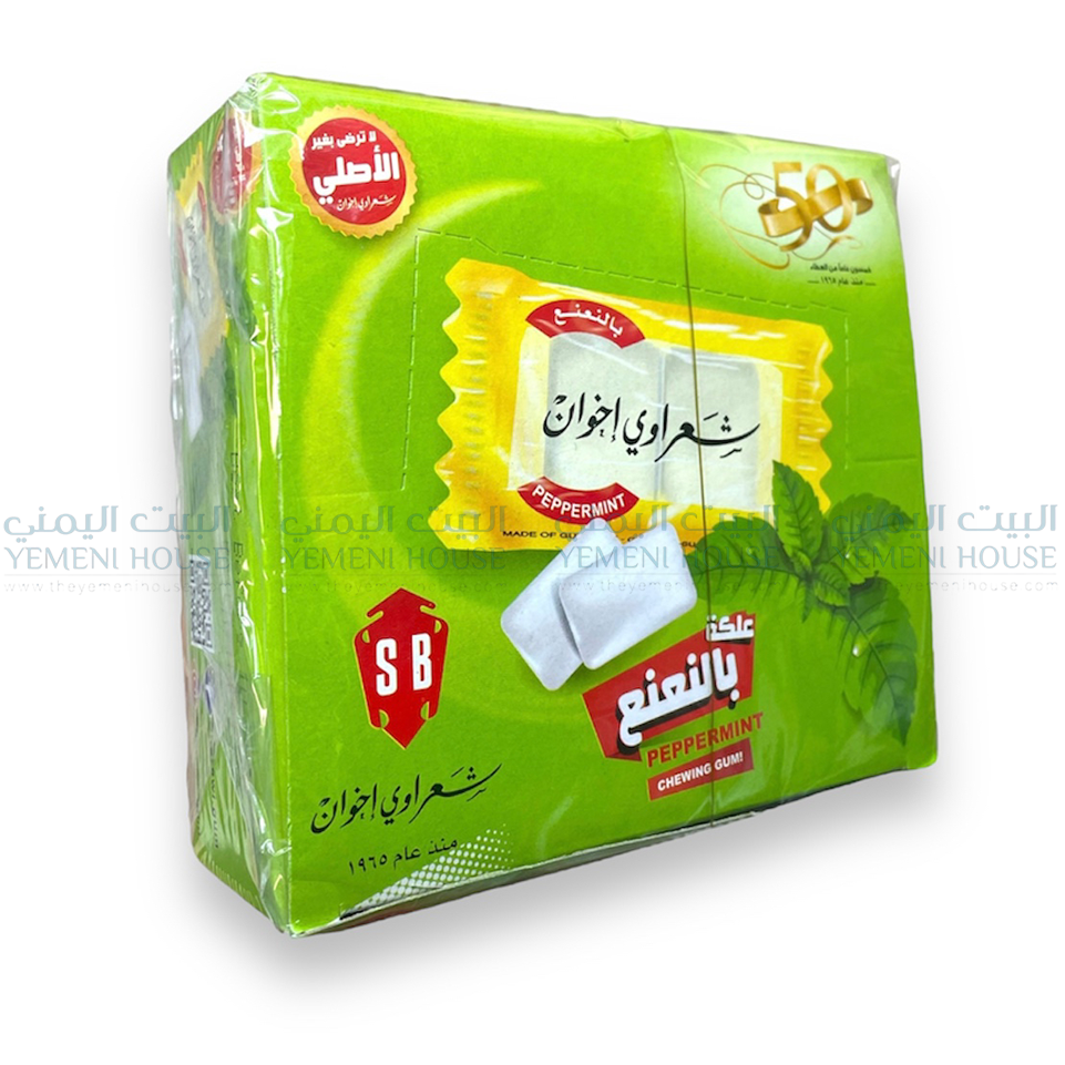 علكة شعراوي بالنعناع Sharawi Gum Mint Flavor