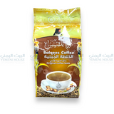 قهوة بلقيس الخلطة الجبنية Balqees Yemeni Coffee