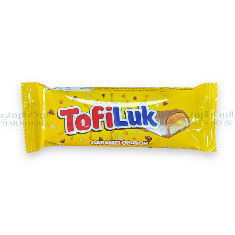 TofiLuk شكولاتة توفي لك
