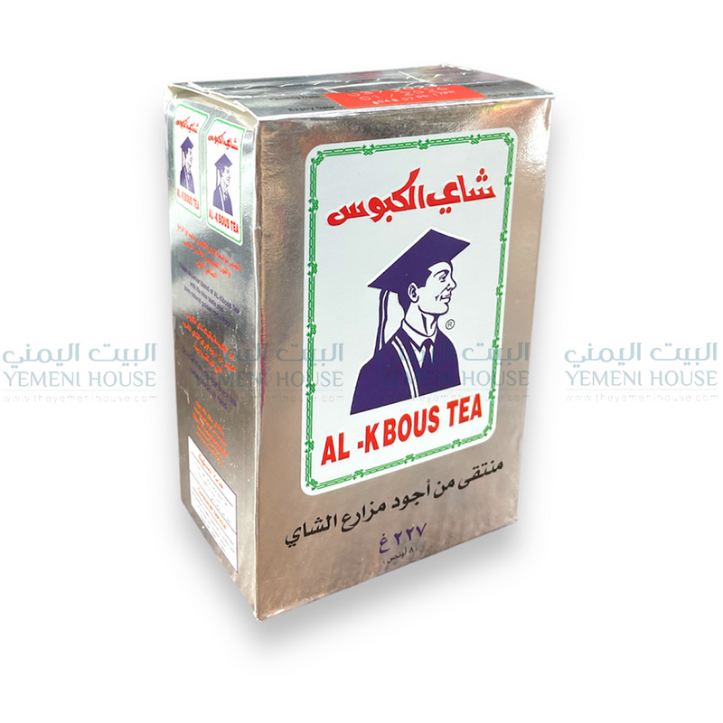 شاي الكبوس حجم صغير al-kaboos Tea Loose Small