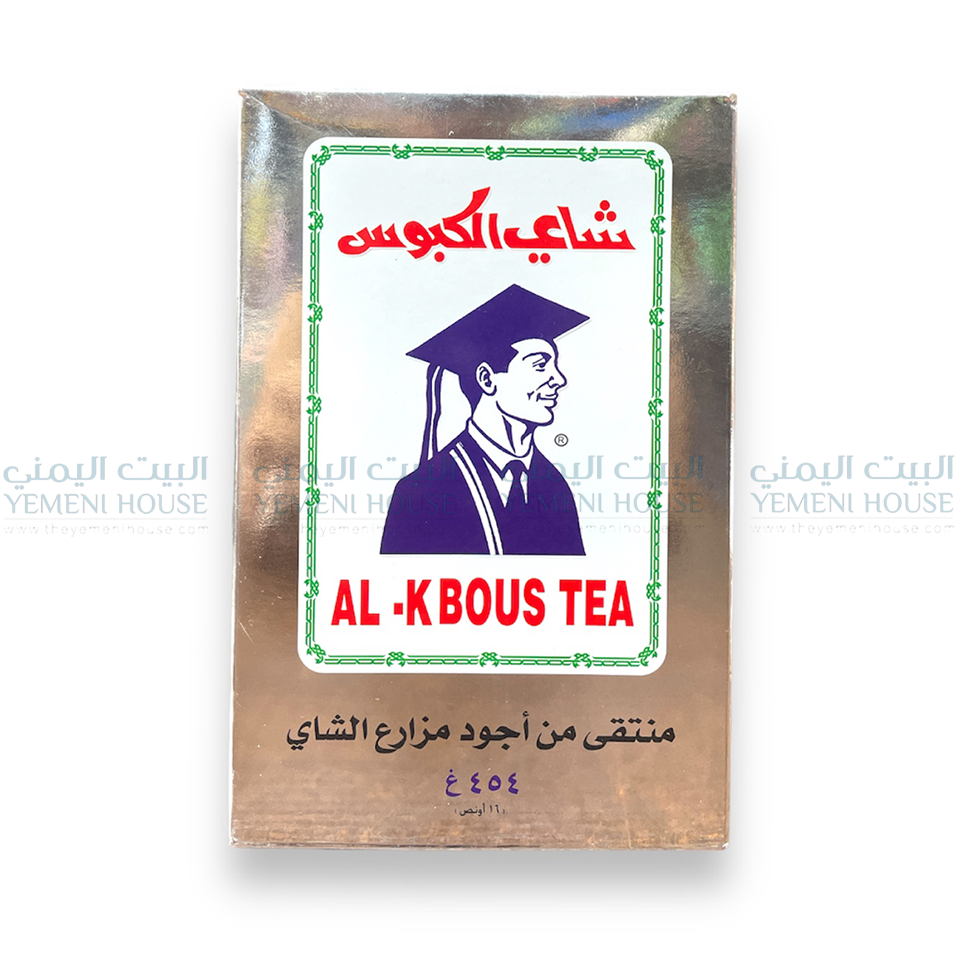Al-Kabous Tea Loose  شاي الكبوس حجم كبير