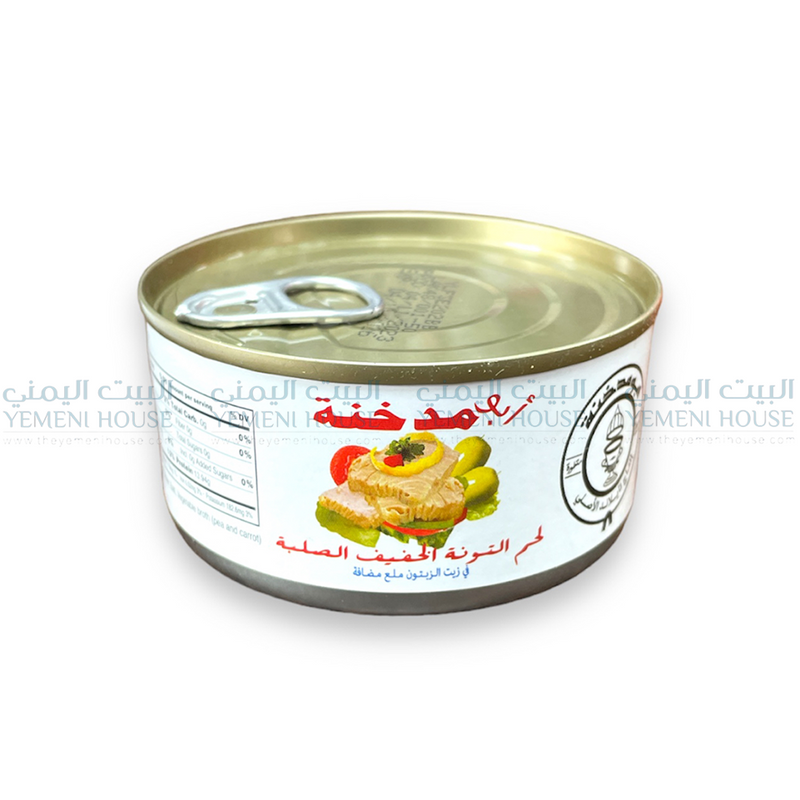 تونة أبو مدخنة Abu Madkhana Tuna