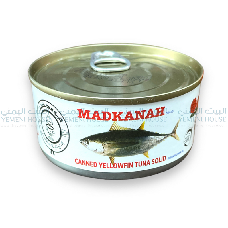 تونة أبو مدخنة Abu Madkhana Tuna