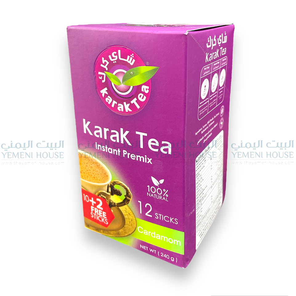 Karak Tea with Cardamomشاي كرك بالهيل
