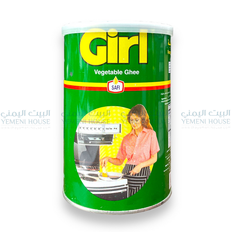 Buy 1 Get 1 Free | Girl Ghee سمن البنت اليمني