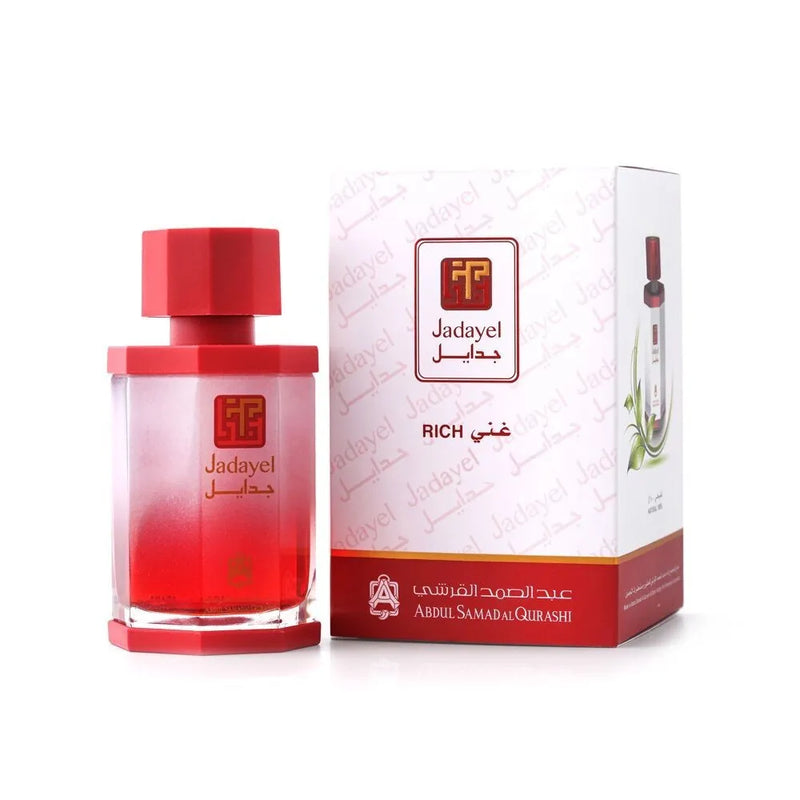 زيت جدايل غني من عبدالصمد  القرشي Jadayel Oil Rich