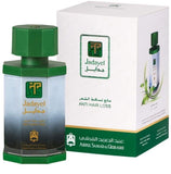 زيت جدايل مقاوم تساقط الشعر من عبدالصمد  القرشي Jadayel Oil Anti hair loss