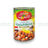 فول مدمس  بالخلطة المصريةFava Beans Egyptian Recipe