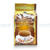 ⁨Balqees Yemeni Coffee بن بلقيس ⁩
