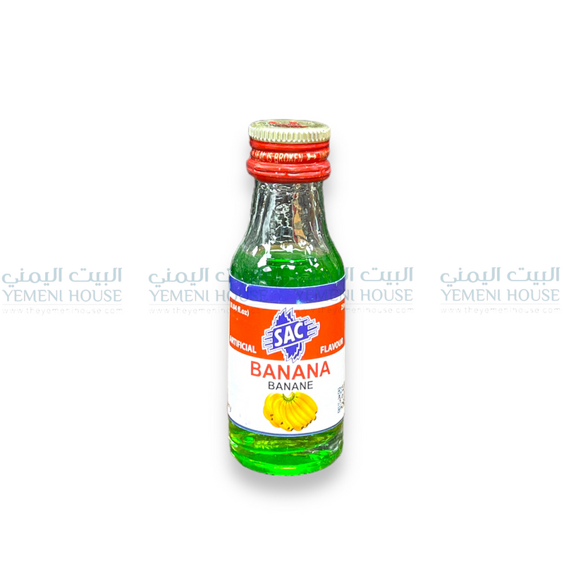نكهة روح الموز Banana Essence Flavor