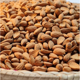 لوز بلدي (جبري) خولاني درجة أولى Top Quality Organic Yemeni Almonds (1 lb)