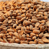 لوز بلدي خولاني درجة أولى Top Quality Organic Yemeni Almonds (1 lb)