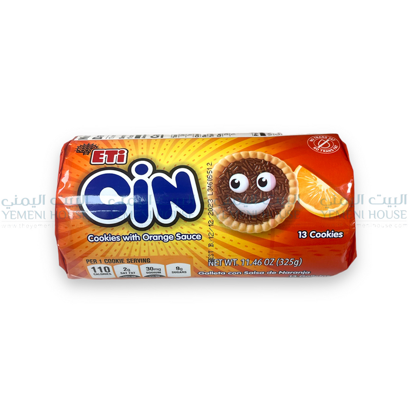 Cin orange بسكويت سين بالبرتقال