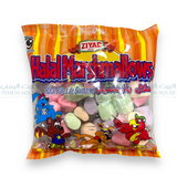 Halal fruit flavored Marshmallows  حلال مارشملو بنكهة فواكه