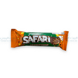 Safari Peanut شكولاتة سفاري بالفول السوداني من اليمن