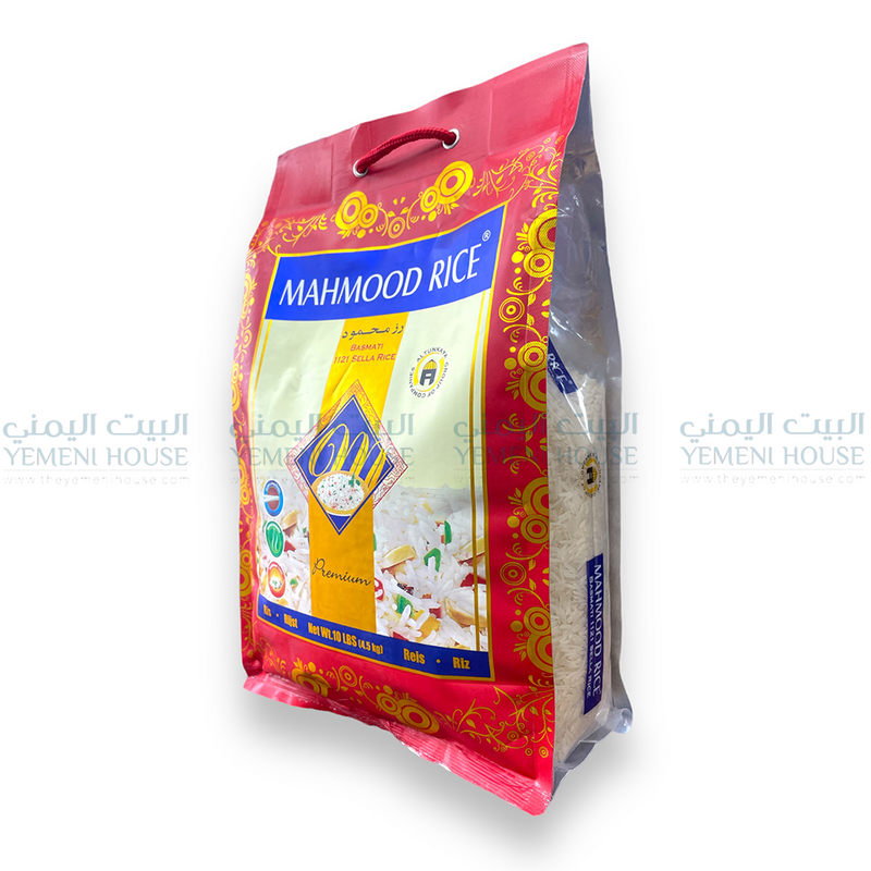 Mahmood Rice 10 lb  رز محمود