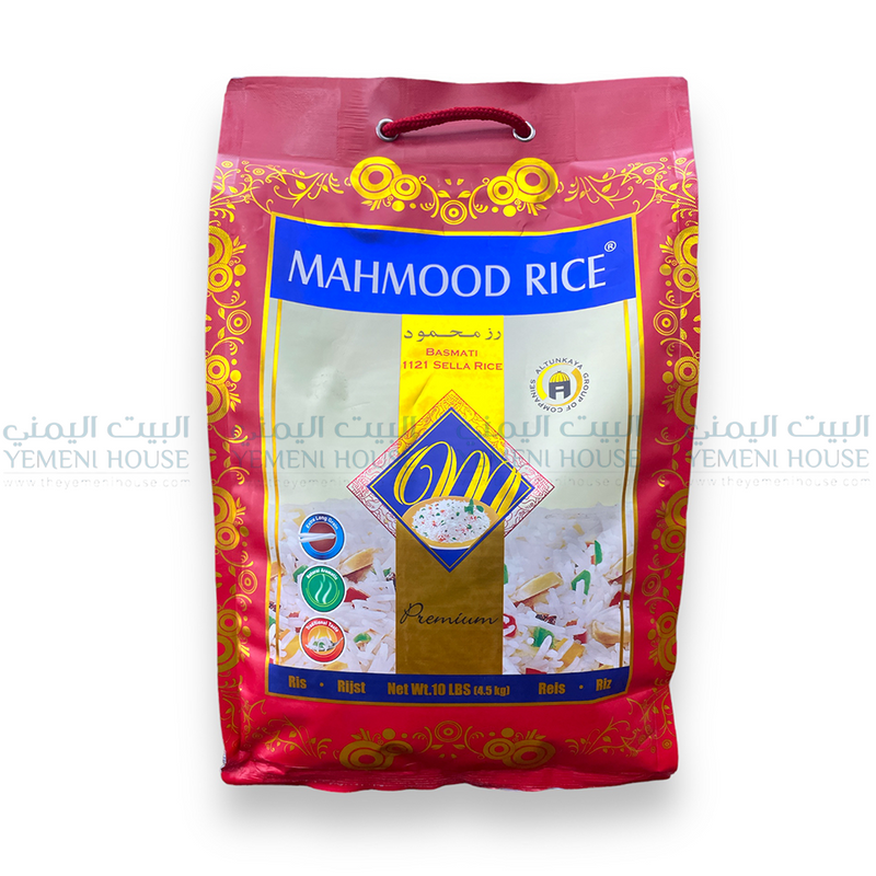 Mahmood Rice 10 lb  رز محمود