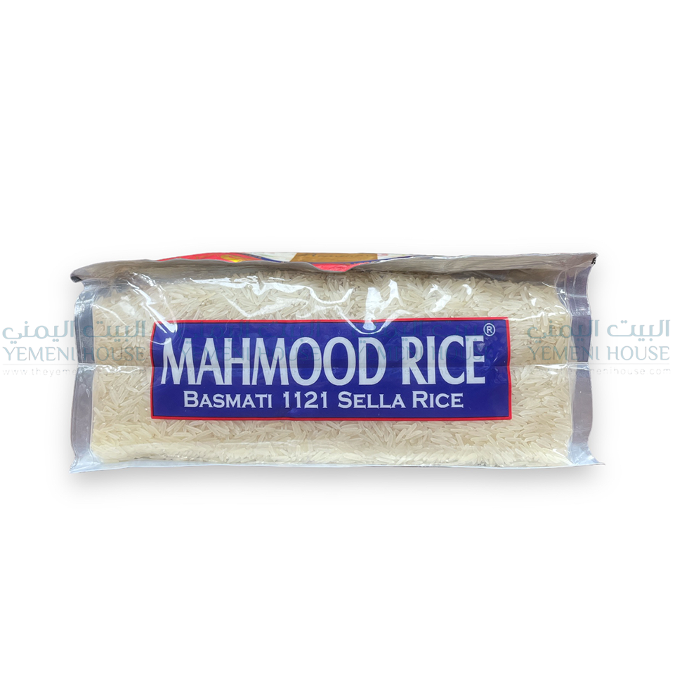 Mahmood Rice رز محمود