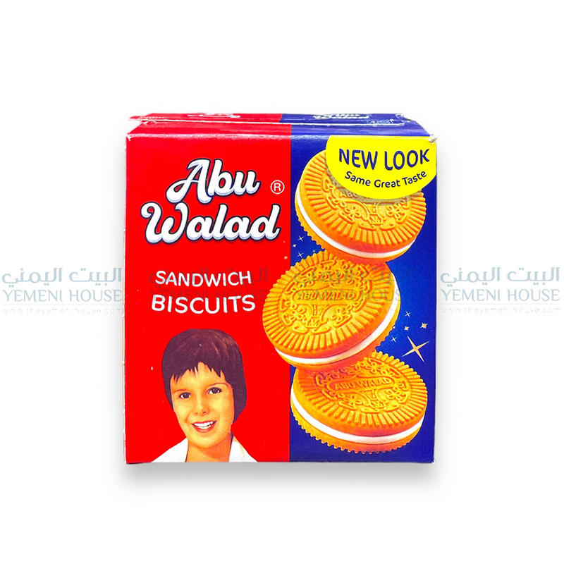 Teashop Biscuits Abu Walad - بسكويت ابو الولد