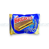 Breaksta شكولاتة بريك من اليمن