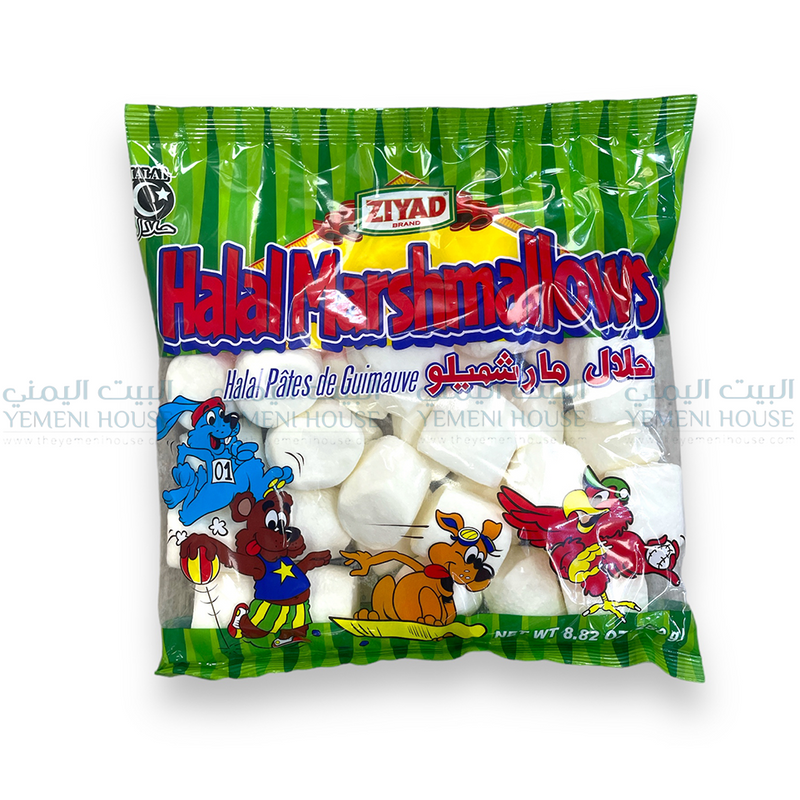 Halal Marshmallows حلال مارشملو