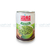 Al-Hana Green Peas - بازيليا خضراء الهناء