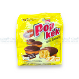 Mini Banana pop kek (cake)  بوب كيك بطعم الموز