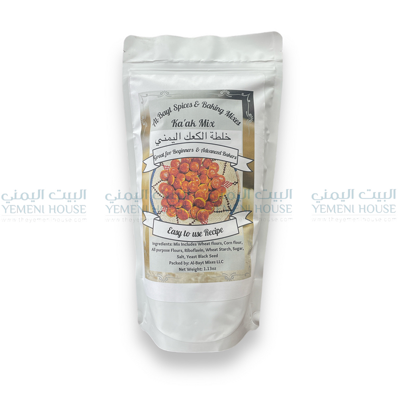 خلطة الكعك اليمنيه ka’ak mix