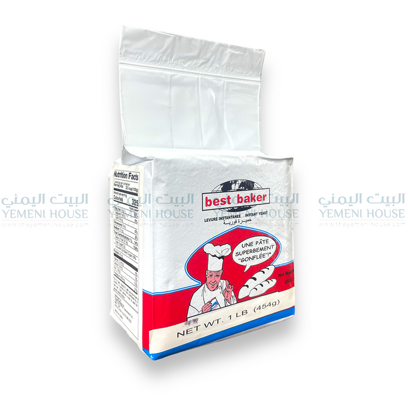 Yemeni Instant Yeast خميرة فورية من اليمن