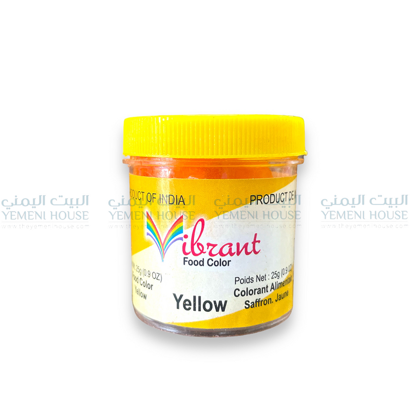 Yellow food color ملون الاكل اصفر