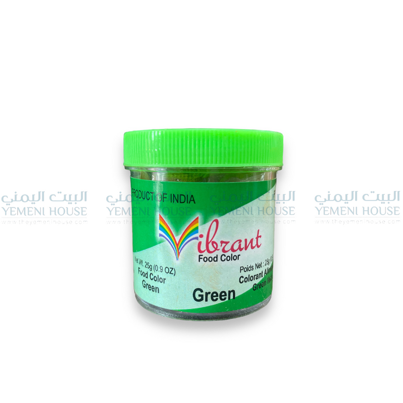 Green food color ملون الاكل اخضر