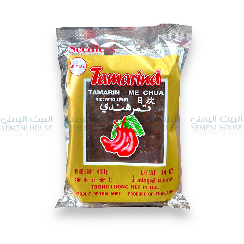 Tamarind Paste حمر (تمر هندي)